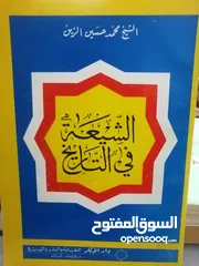  6 كتب مستعمله للبيع بحاله جيده ومتنوعة