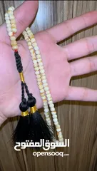  1 مسباح كهرمان ناعم محمول جيب وزن 13 غرام