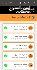  2 فورد فيوجن انيرجي 2014 مميزة جدا وبحالة الوكالة فعليا