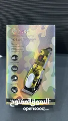  3 مكينة حلاقة رجالية تعمل بالبطارية من شركة يوكو الاصلية