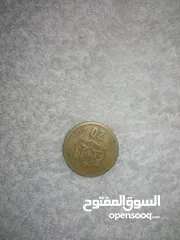  6 عملات نقدية مغربية وعربية وأروبية