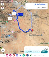  5 للبيع قطعه ارض 4.6 دونم المطبه الملحم  دفعه 50 % والباقي اقساط على سنه لواء الموقر