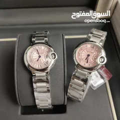  16 طبق الاصل ماستر كولتي