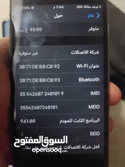  3 ايفون 6s للبيع