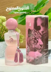  14 متجر أورا للعطور