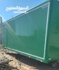  2 حافظه اتكو