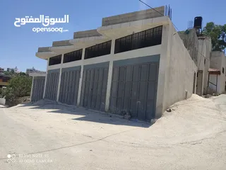  2 محلات للبيع