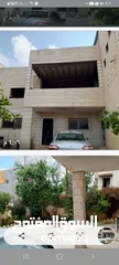  4 ببيت  مستقل   في منطقه البيره طابقين بالوعد البيره قربي من جوال