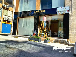  24 الإختيار المثالي لصناعة اللوحات الإعلانية والقارمات