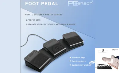  4 كيبورد القدم PCsensor USB Foot Pedal Keyboard