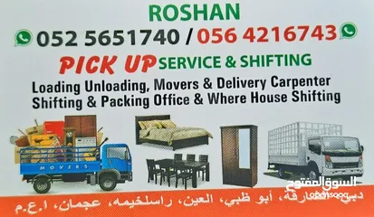  1 movers and packer in ajman