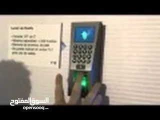  5 اكسس كنترول وإقفال إلكترونية للابواب