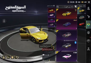  6 حساب ببجي اغلبيه الاسلحه ماكس  pubg account