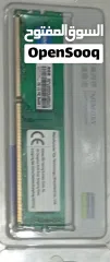  5 memory laptop/desktop 8gb (عرض خاص لحق)      ddr3 1600hhz 12800 1.5 .........................