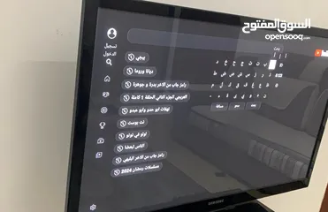  11 شاشة سامسونج كبيرة