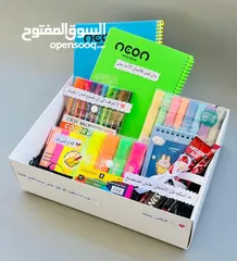  3 حتى تشجع طالب توجيهي على الدراسة لازم تهديه هاد البكج