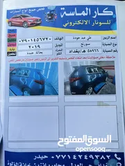  24 كيا سبورتج 2019