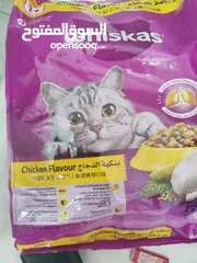  3 اكل قطط عدد العلبة 16 وزن الكيس 3ك
