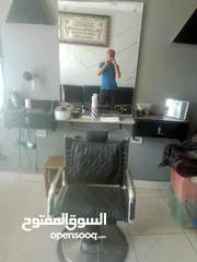  1 كراسي حلاقة