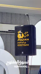  13 دي جي مزيكا لمناسباتكم السعيدة