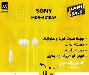  1 SONY MDR-EX15AP