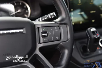  14 لاند روفر ديفندر بنزين بلاك ايديشن 2023 Land Rover Defender 110 P400 X-Dynamic SE Black Edition