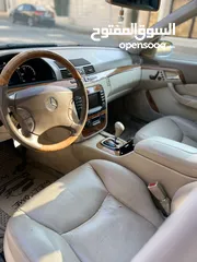  8 مرسيدس S350 اعلى صنف غواصة من اخر موديل