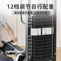  2 جهاز كيبل كرس 70kg New@