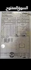  2 أرض سكنية ولاية الرستاق الغيل مرحلة 1 للبيـــــــــــــع