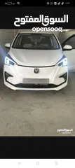  1 شانجان 2022