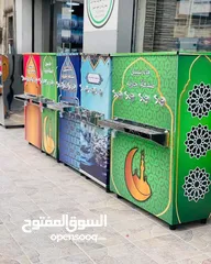  7 مبردات ماء ستانلس
