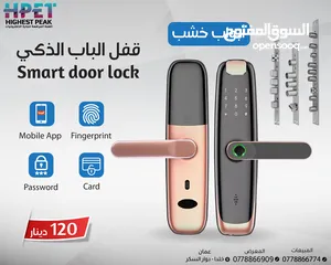  4 قفل الباب الذكي Smart door lock يدعم الكاميرا والفيديو دعم تطبيق على الهاتف المحمول