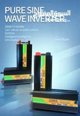  4 انفيرتر 3000w inverter pure sin waves 24 volt