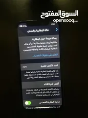 8 ايفون 12 برو للبيع او بدل ع 13