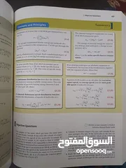  16 كتاب فيزياء physics 1,2,3 ملون كامل شامل ومفيد ل طلاب الهندسة والرياضيات والفيزياء والعلوم وغيرها.