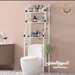  1 بافضل الاسعار ستاند الغساله و ستاند المرحاض المعدني حمام لتنظيم أدوات النظافة والحمام