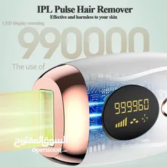  16 جهاز الليزر المنزلي لازالة الشعر بشكل نهائي وللابد2024 IPL