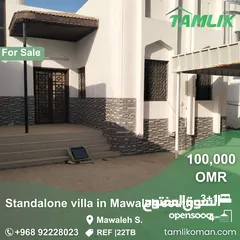  1 Standalone villa for Sale in Mawaleh south REF 22TB