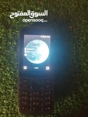  1 تلفون نوكيا خطين للبيع  في اربد