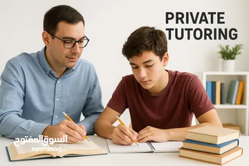  1 دروس خصوصية للغتين العربية والإنجليزية في رام الله