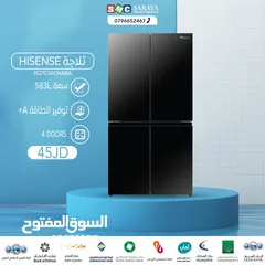  1 اقساط بدون دفعه اولى ( ثلاجة هايسنس 583 لتر )