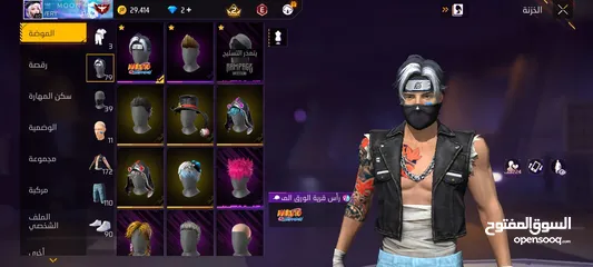  4 حساب فري فاير حلو للبيع فقط