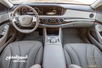  17 Mercedes S400 2015   السيارة وارد الشركة و قطعت مسافة 111,000 كيلو متر