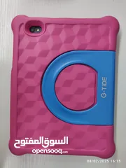  2 G-Tide Klap E1