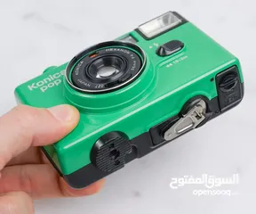  2 Konica POP Green