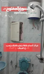  15 شقة للبيع عمرو بن العاص  دور اخير