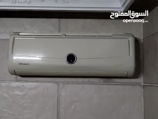  1 كونتي 1 طن