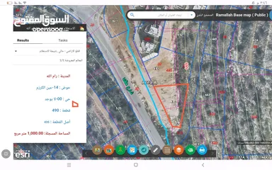  3 ارض في الطيره بجانب فلل العبيدي مباشرة مساحتها 1 دنم تصنيف فلل