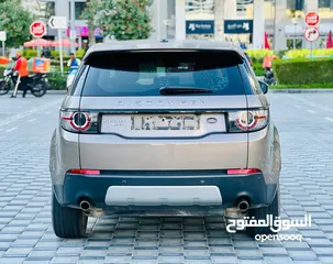  4 LAND ROVER DISCOVERY SPORT HE