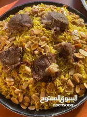  18 وجبات الزرب الاصلية مدخن ومستوي 100%